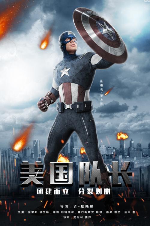 月信大学文凭